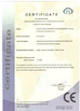 China Qingdao Luox Energy Saving Equipment Co., Ltd certification